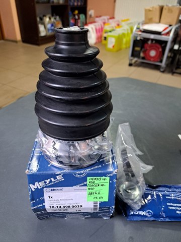 Наружная граната 30144980039 MEYLE