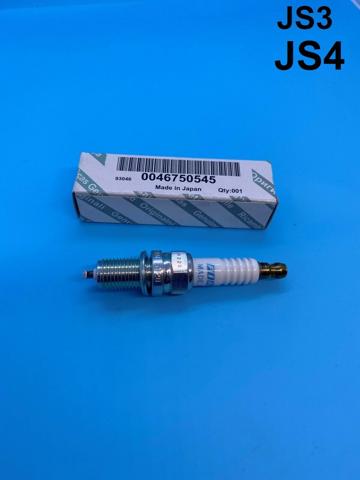 Свечи зажигания 46750545 FIAT