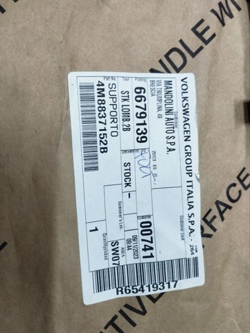 4M8837152B купить Украина