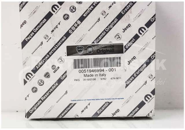 51946994 FIAT Эмблема крышки багажника (фирменный значок) купить в Полтава