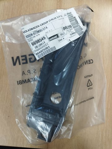80A825361 купить Полтава