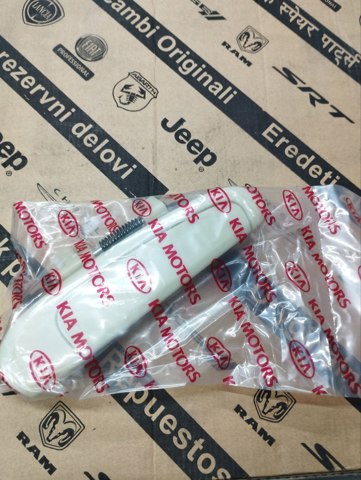 8366007010 HYUNDAI Ручка двери задней наружная правая купить в Одесса