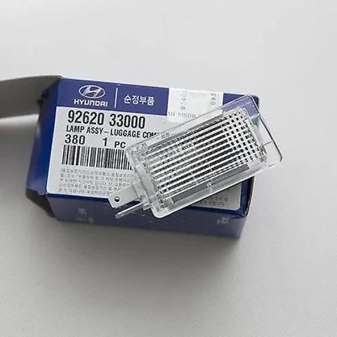 Плафон подсветки багажного отсека 9262033000 HYUNDAI
