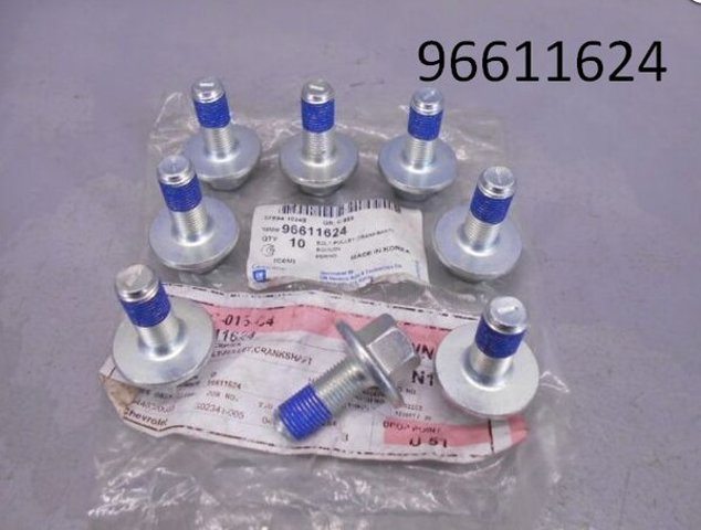96611624 General Motors