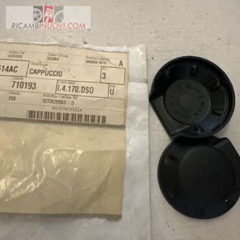 Рычаг-поводок дворника заднего стекла K55156514AC FIAT
