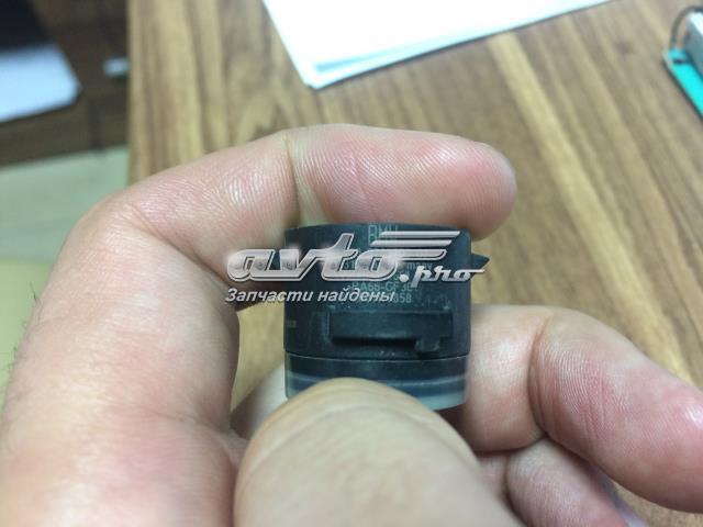 6620928320002 BMW купить в Чернигов