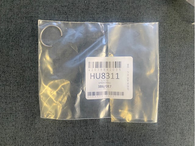 A2039942035 MERCEDES купить в Полтава