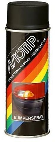04075 MOTIP купить в Кривой Рог