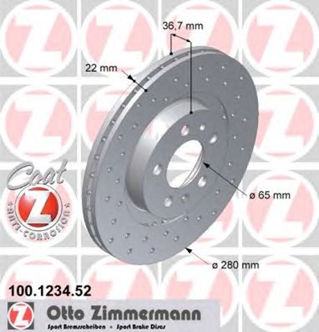 ZIMMERMANN 100123452 Диск тормозной передний в наличии Черкассы
