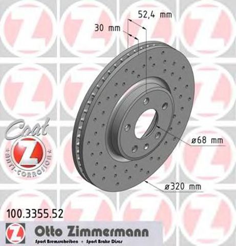 ZIMMERMANN 100335552 Передние тормозные диски в наличии Ужгород
