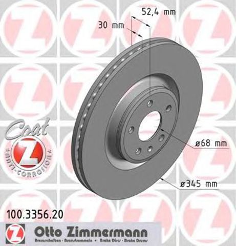 ZIMMERMANN 100335620 Диск тормозной передний в наличии Кривой Рог