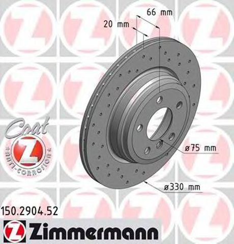 150290452 ZIMMERMANN Тормозные диски купить в Тернополь