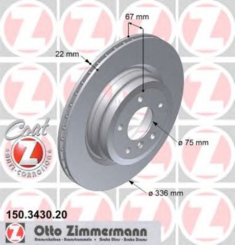 ZIMMERMANN 150343020 Диск тормозной задний в наличии Ирпень
