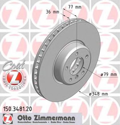 150348120 ZIMMERMANN Передние тормозные диски купить в Кривой Рог