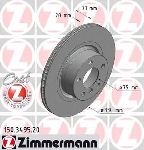 ZIMMERMANN 150349520 Тормозные диски в наличии Винница