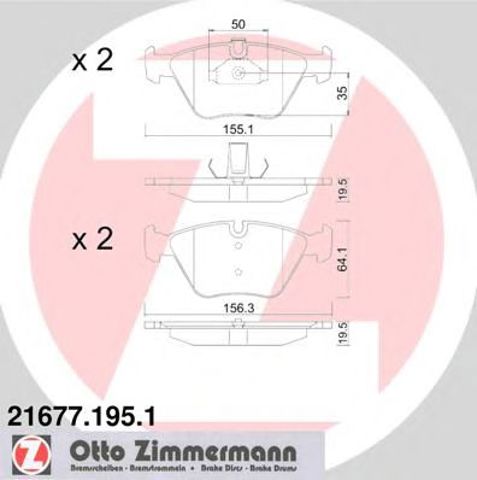 216771951 ZIMMERMANN Передние тормозные колодки купить в Кривой Рог