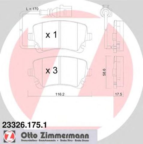233261751 Колодки тормозные задние дисковые купить Чернигов