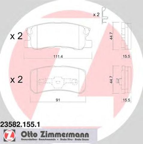 ZIMMERMANN 235821551 Задние тормозные колодки в наличии Киев