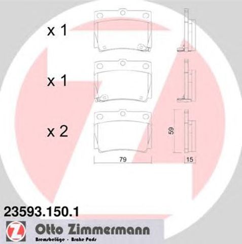 235931501 ZIMMERMANN Задние тормозные колодки купить в Запорожье