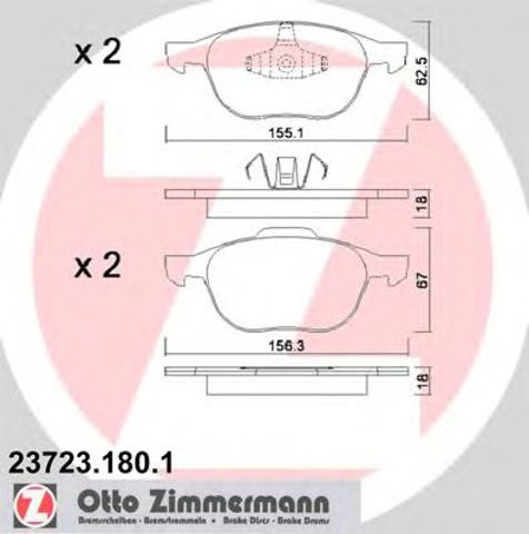 ZIMMERMANN 237231801 Колодки тормозные передние дисковые в наличии Сумы