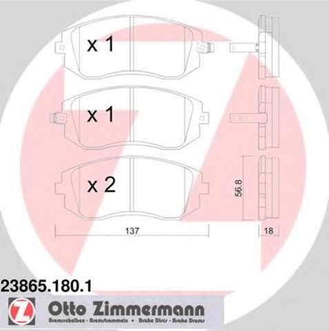 238651801 ZIMMERMANN Передние тормозные колодки купить в Винница