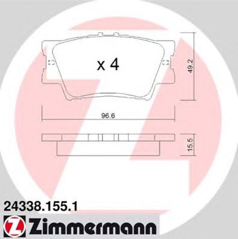 ZIMMERMANN 243381551 Задние тормозные колодки в наличии Днепр