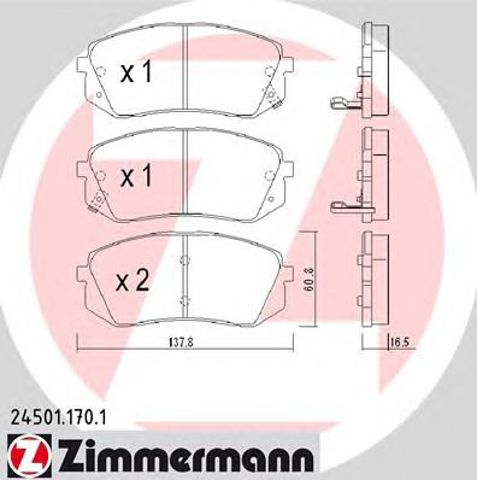 ZIMMERMANN 245011701 Передние тормозные колодки в наличии Тернополь