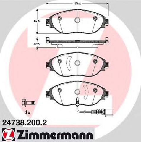ZIMMERMANN 247382002 Колодки тормозные передние дисковые в наличии Ровно