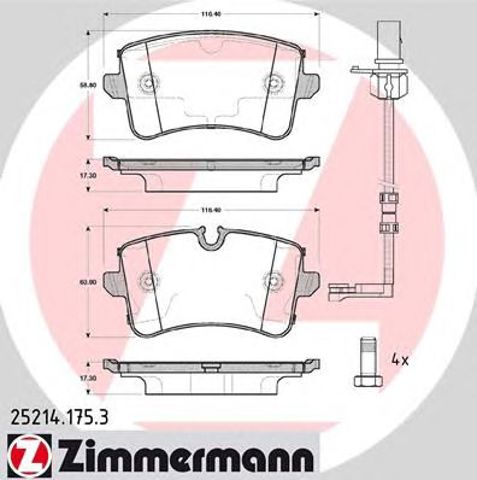 ZIMMERMANN 252141753 Задние тормозные колодки в наличии Украина