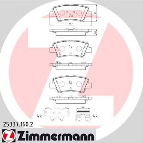ZIMMERMANN 253371602 Задние тормозные колодки в наличии Львов