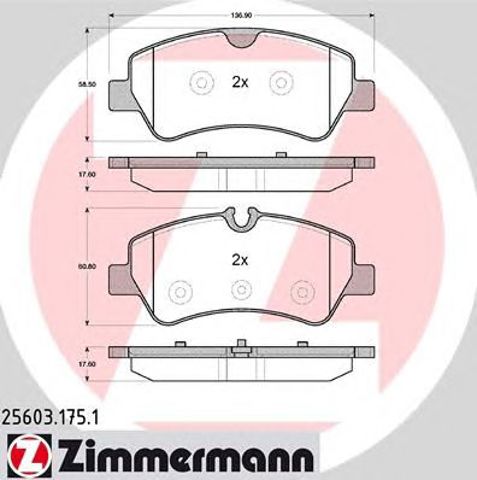 ZIMMERMANN 256031751 Колодки тормозные задние дисковые в наличии Хмельницкий