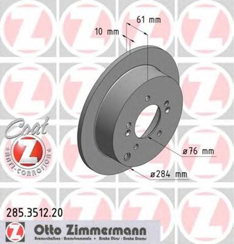 ZIMMERMANN 285351220 Тормозные диски в наличии Чернигов