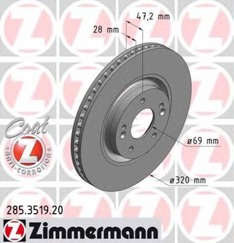 ZIMMERMANN 285351920 Передние тормозные диски в наличии Кривой Рог