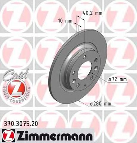 ZIMMERMANN 370307520 Диск тормозной задний в наличии Павлоград