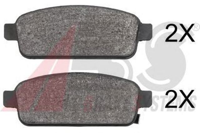 37790 ABS Задние тормозные колодки купить в Черкассы