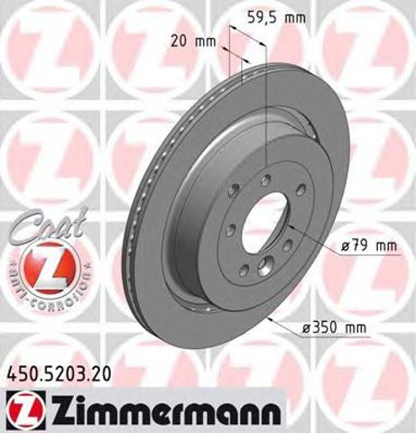 ZIMMERMANN 450520320 Диск тормозной задний в наличии Тернополь