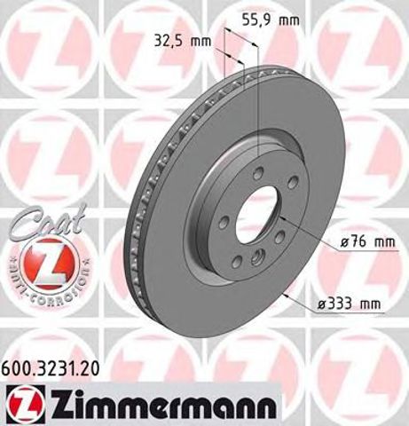 ZIMMERMANN 600323120 Передние тормозные диски в наличии Ужгород