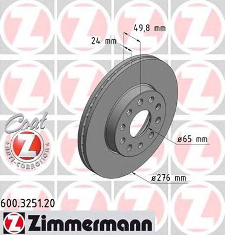 600325120 ZIMMERMANN Передние тормозные диски купить в Ужгород