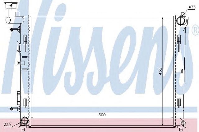 NISSENS 67076 Радиатор в наличии Черновцы
