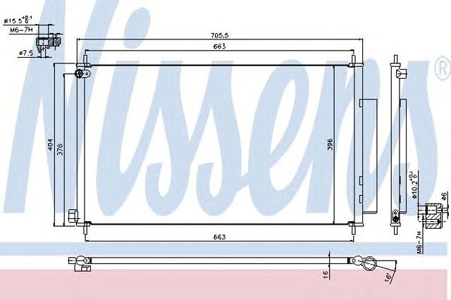 NISSENS 940354 Радиатор кондиционера в наличии Запорожье