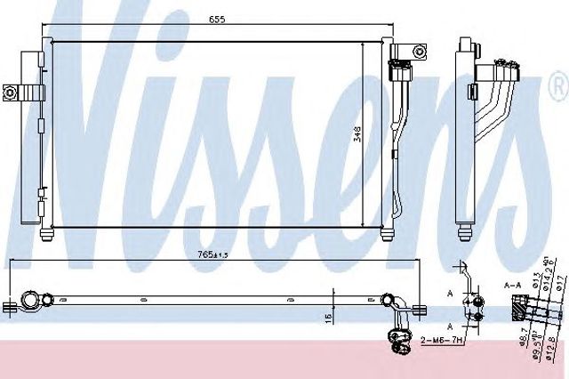 NISSENS 940360 Радиатор кондиционера в наличии Чернигов
