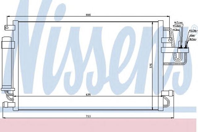 NISSENS 94801 Радиатор кондиционера в наличии Тернополь
