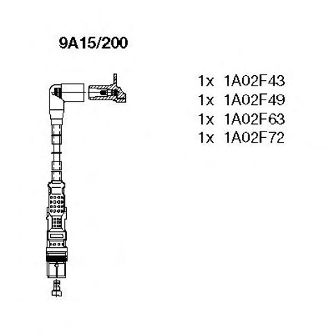 9A15200 Высоковольтные провода купить Одесса
