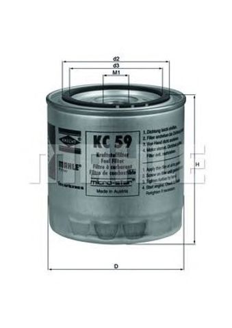 MAHLE KC59 Топливный фильтр в наличии Харьков