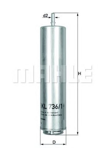 KL736D MAHLE Топливный фильтр купить в Чернигов