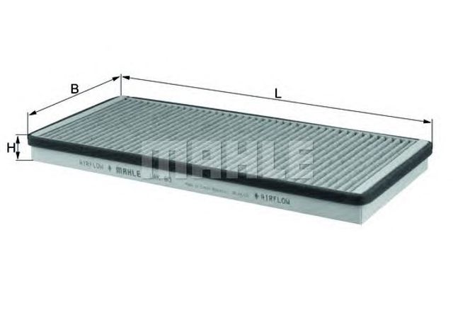MAHLE LAK83 Фильтр салона в наличии Днепр