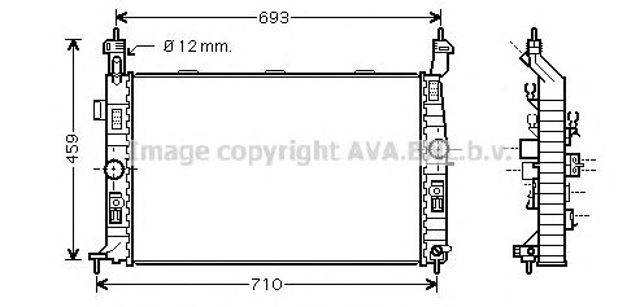 OL2345 AVA Радиатор купить в Черновцы