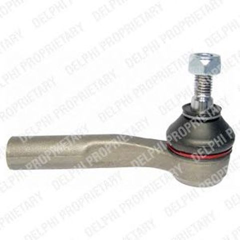 TA2339 Рулевой наконечник купить Каменское
