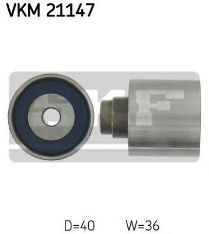 VKM21147 SKF Паразитный ролик ГРМ купить в Ровно