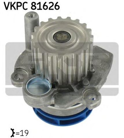 VKPC81230 SKF Помпа купить в Николаев